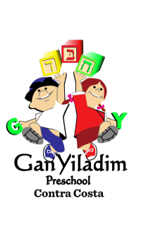 Gan Yiladim Preschool