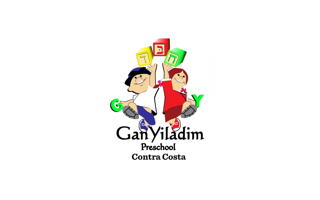 Gan Yiladim Preschool – Walnut Creek, CA