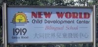 New World Child Development Center